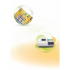 ImmunoChem-2100 Імуноферментний аналізатор, США 