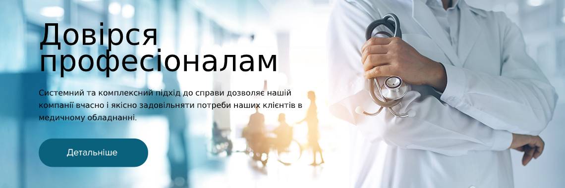 Lorem ipsum dolor sit amet consectetur adipisicing elit.
